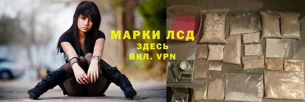 мет Алексеевка