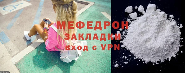 мет Алексеевка