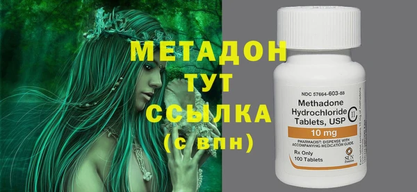 мет Алексеевка