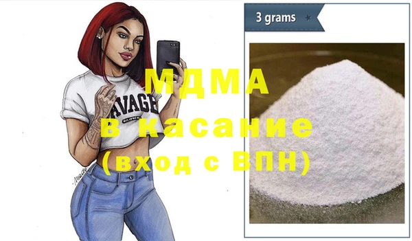 мет Алексеевка