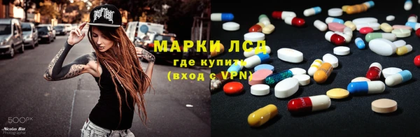 бутират Алексин